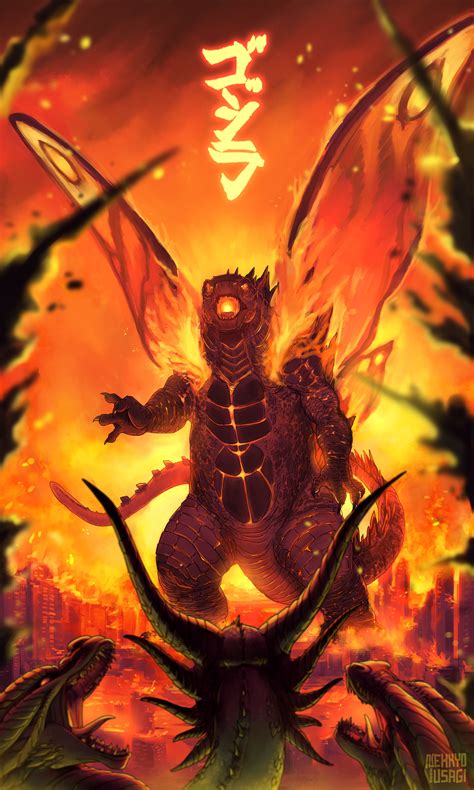 Burning Godzilla Wallpaper