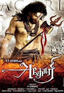 Aghori Movie: Showtimes, Review, Songs, Trailer, Posters, News & Videos | eTimes