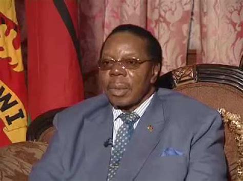 EXCLUSIVE: Malawi President - Bingu wa Mutharika - YouTube