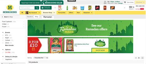 Morrisons Online Delivery - In The Playroom