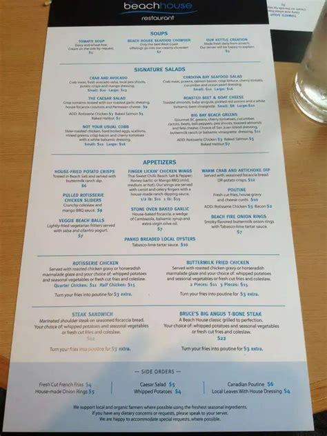 Menu at The Beach House Restaurant, Cordova Bay