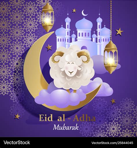 Eid al-adha banner Royalty Free Vector Image - VectorStock