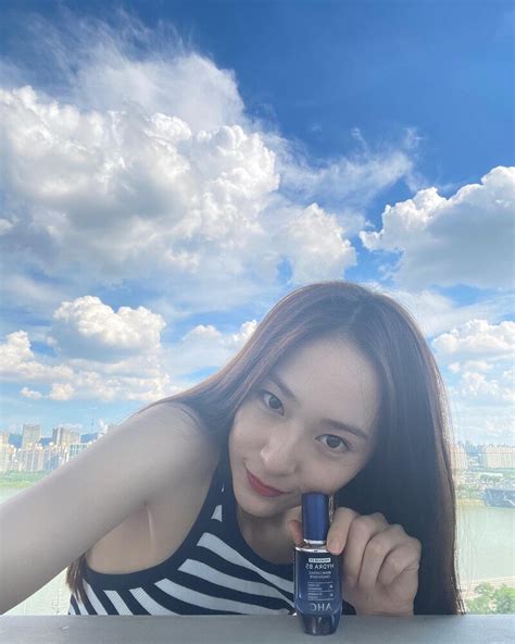 210718 Krystal Instagram Update | kpopping