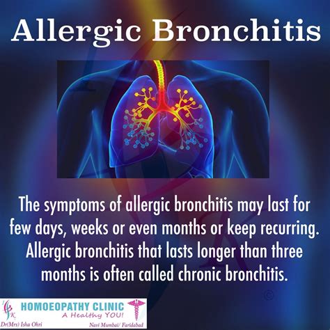 Allergic Bronchitis | Bronchitis, Lung infection, Mucus