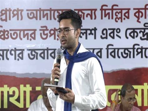 Vote for any party, but not in the name of religion: Abhishek Banerjee