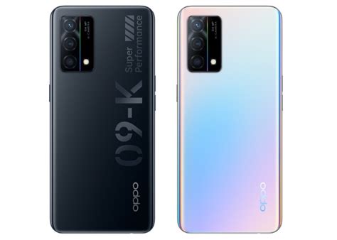 Oppo K9 5G specifications revealed - Geeky Gadgets