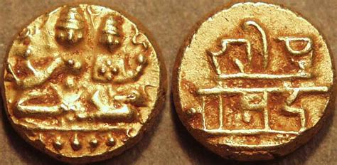 The COININDIA Coin Galleries: Vijayanagar