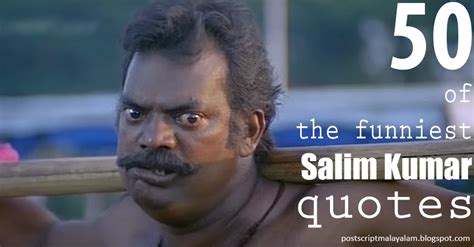 Malayalam Comedy Dialogues By Salim Kumar