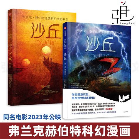 2021年新版现代汉语实用词典初中高中生正版成语词典小学生语文新编汉语辞典文言文新华字典汉语大词典词语学生工具书大全_虎窝淘