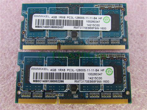 Lenovo 8GB 2 x 4GB PC3-12800S SODIMM DDR3 1600 03T7117 RAMAXEL Laptop ...