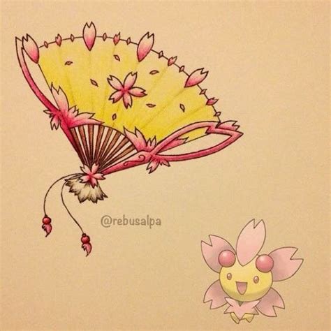 Cherrim Fan Pokemon Pins, Play Pokemon, Pokemon Memes, Pokemon Fan Art ...