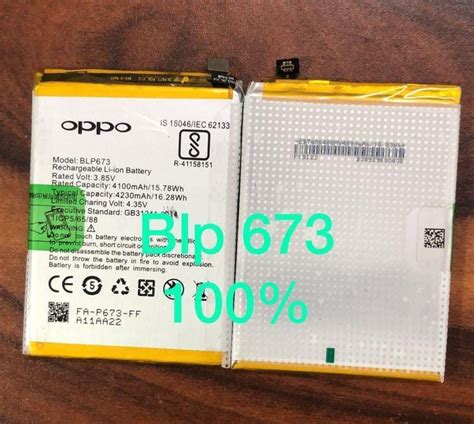 OPPO BATTERY, Model Name/Number: OPP9, Battery Capacity: 3500 at best price in Gurugram