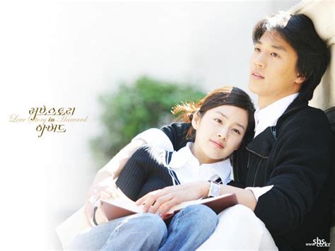 Love Story in Harvard (러브 스토리 인 하버드) Korean - Drama - Picture @ HanCinema :: The Korean Movie ...