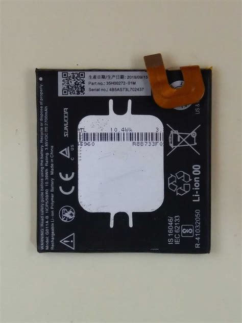 Google Pixel 2 Battery Replacement 2700 mAh Price in Pakistan - Battery ...