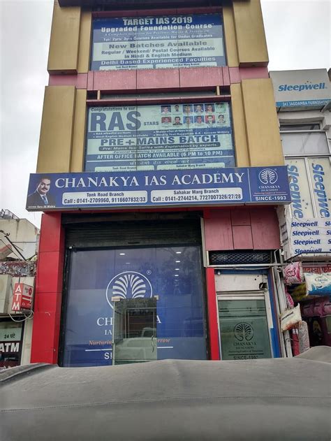 Chanakya IAS Academy, Sahakar Marg, Jaipur | Fees, Reviews, Batches, Contact, Ratings and more ...