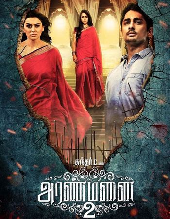 Aranmanai 2 Movie 2016 Cast, Plot, & Release