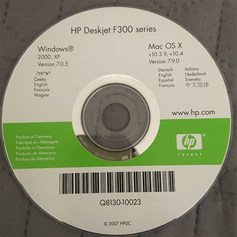 HP Deskjet F380 HP Deskjet F300 All-In-One Series Driver Software CD Windows 2000, XP, Vista ...