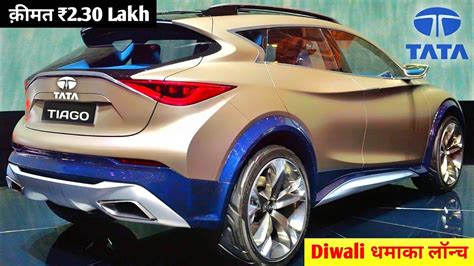 कल होगी New TIAGO Launch 🔥 ₹2.67 Lakh || 2023 TATA TIAGO SUV Launching ...