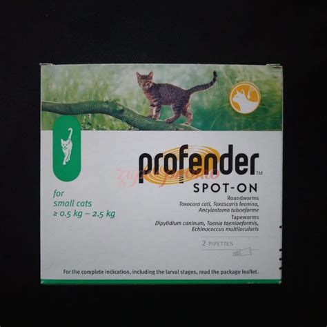 Profender spot-on cat 1 Tube/cat Worm Medicine | Shopee Philippines