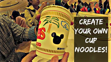 Create your own Cup Noodles @ Cup Noodle Museum in Yokohama, Tokyo ...