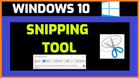 Download snipping tool windows - mertqgulf