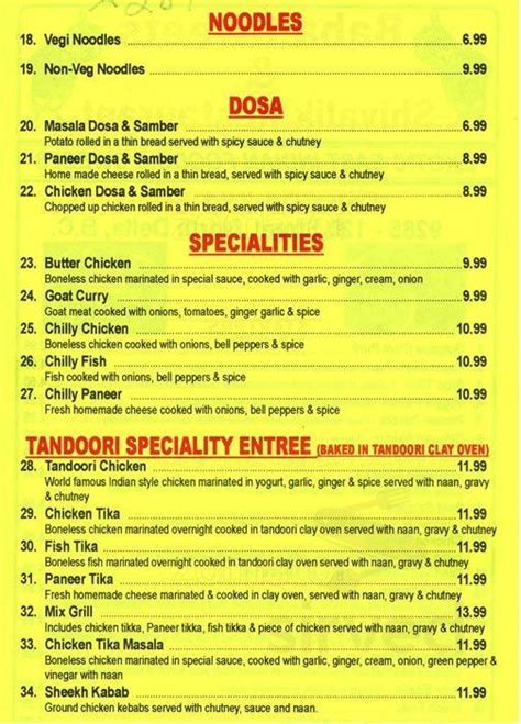 Baba Sweets & Restaurant menu in Delta, British Columbia, Canada