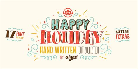 Holiday Font