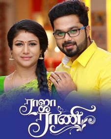 Raja Rani Tamil Serial: Today Episode, Cast & Crew, Videos, Promo, TV ...