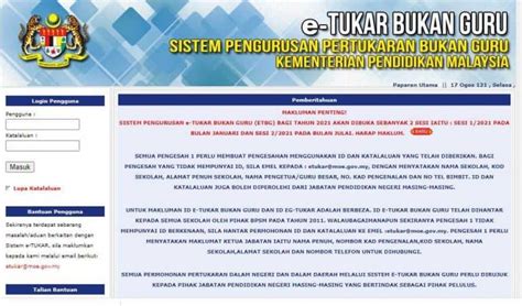 eTukar Bukan Guru: Login, Permohonan & Semakan Status Pertukaran