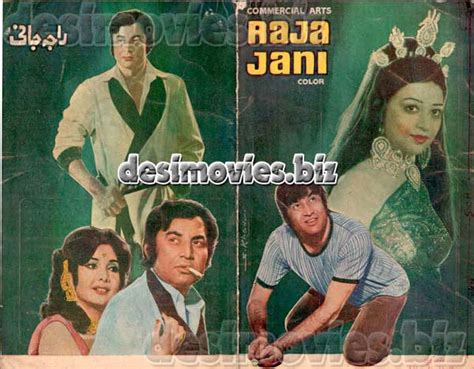 Raja Jani (1976) Original Booklet – www.desimovies.biz