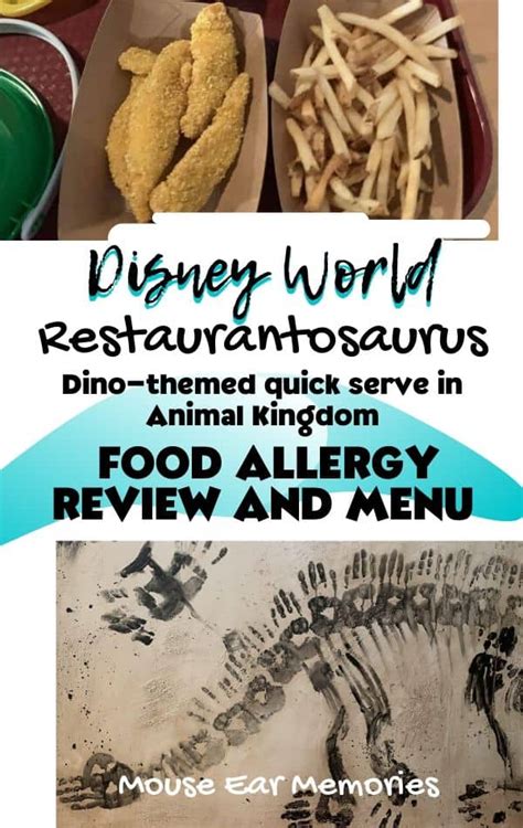 Restaurantosaurus Food Allergy Menu and Review - Mouse Ear Memories