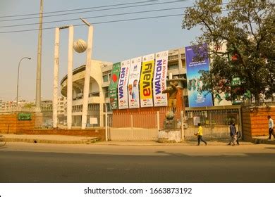 14 Mirpur Stadium Images, Stock Photos & Vectors | Shutterstock