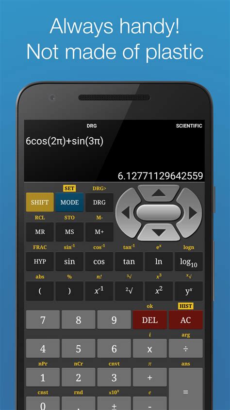 Scientific Calculator Advanced APK for Android Download