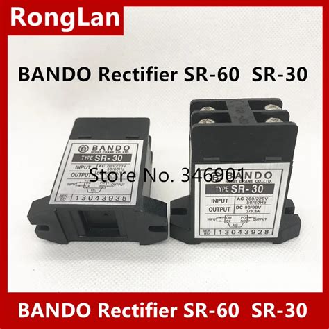 BANDO-SR-60-SR-30-AC-220V-DC-90V-Korea.jpg