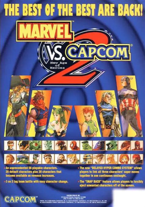 Marvel vs. Capcom 2 ROM Download - Sega NAOMI(NAOMI)