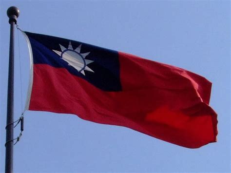 Graafix!: Flag of Taiwan