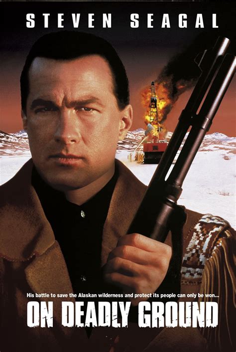 Steven Seagal Movie Posters