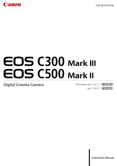 CANON EOS C300 MARK III MANUAL Pdf Download | ManualsLib