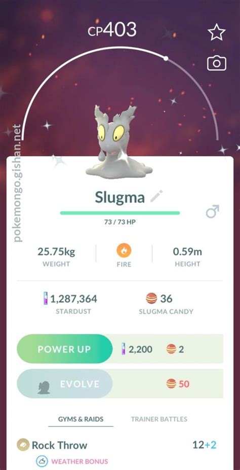 Slugma - Pokemon Go