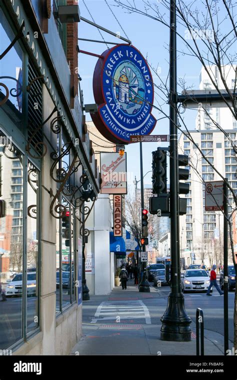 Greektown, Chicago, Illinois. Greek Islands Restaurant Stock Photo - Alamy