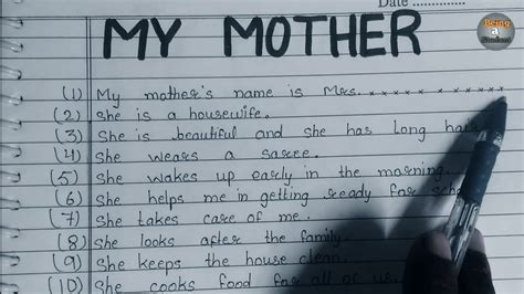 My mother Essay in english | 20 lines easy essay on my mother | Meri maa par English essay - YouTube