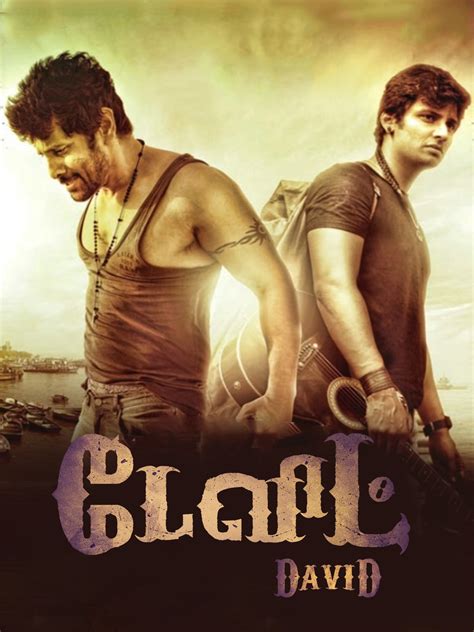 Vikram In David Tamil Movie