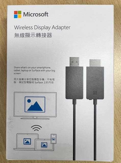 Microsoft Wireless Display Adapter, Computers & Tech, Parts & Accessories, Cables & Adaptors on ...