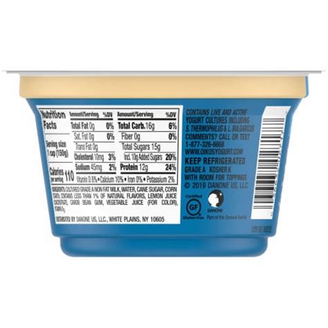 Oikos® Vanilla Blended Greek Yogurt, 5.3 oz - Kroger