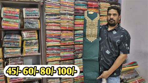 Fancy Suit Wholesaler and market ( Surat Textile Market) Biggest ...
