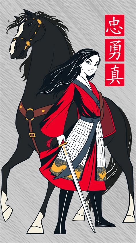 Phone wallpapers: Disney Mulan Live Action 2020 anime illustration ...