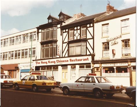 Hartlepool History Then & Now