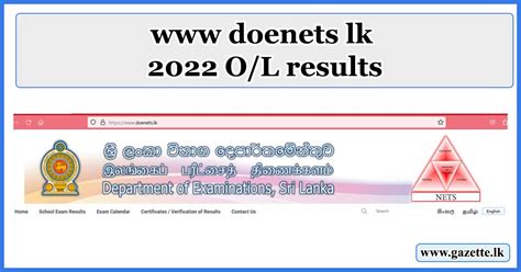 www doenets lk 2022 (2023) O/L results - Gazette.lk