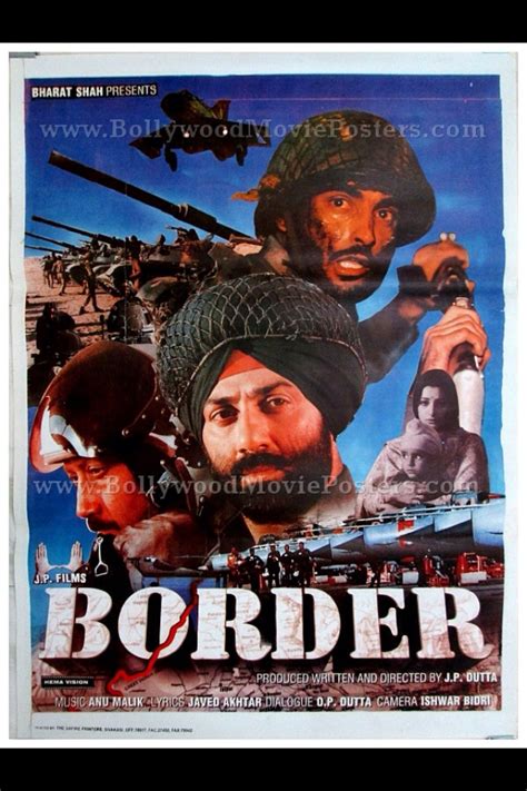 Border (1997)