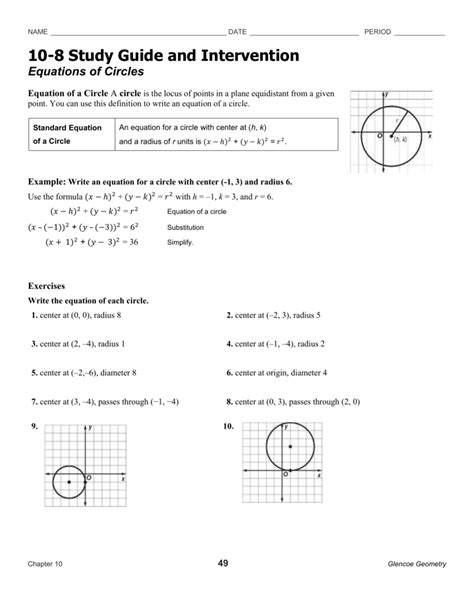 Equations Of Circles Worksheet - Wordworksheet.com